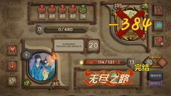 天下第一流张学友，天下第一流第五先生