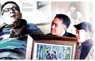 老严有女不愁嫁，老严有女不愁嫁免费观看全集