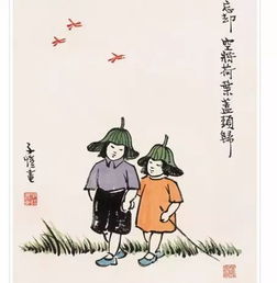 丰子恺:忆儿时,有哪些童年回忆,你永远也不会忘?