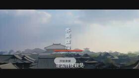 驷怎么读 驷如何读