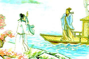 临洞庭上张丞相唐孟浩然，临洞庭上张丞相原文