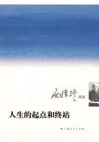陈奕迅歌词里面有怎么办的是什么歌
