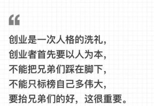 温文尔雅的反义词是什么词，温文尔雅的反义词是什么意思
