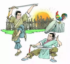 跟吉祥有关的成语大全