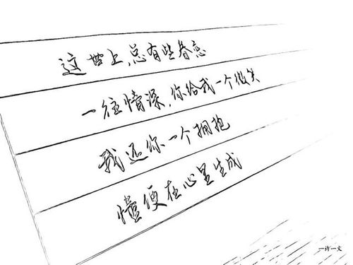 酩酊拼音