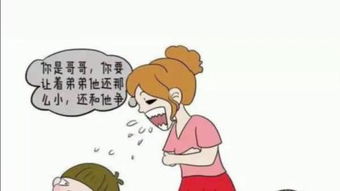 糟糕是什么意思?