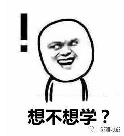 欺负是什么意思