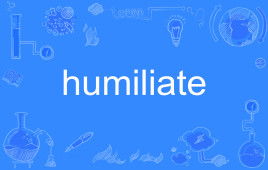 humiliate,offend,insult三词有什么区别啊?