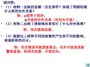 文化的特点