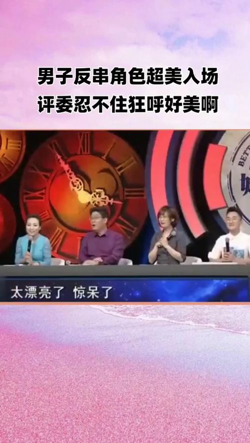 狂呼怒啸的意思是什么?