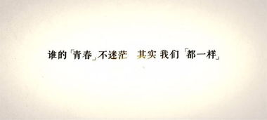 措手不及什么意思?措手不及怎么读?