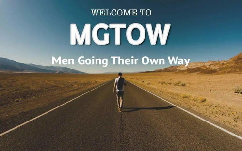 部门本位主义是什么意思，本位主义是什么意思 星球