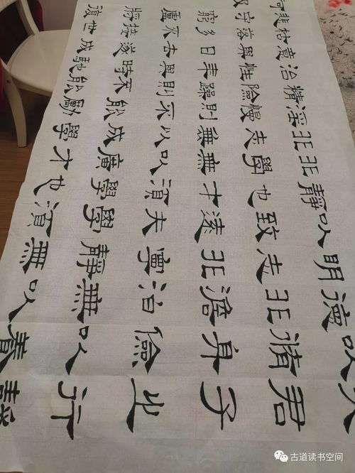 君子以经纶什么意思，虽天造草昧而君子以经纶