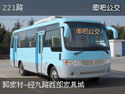 西安221公交车线路图，西安221路公交车站名