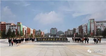毕节地区幼儿师范学校录取分数线，毕节地区幼儿师范学校熊恩国