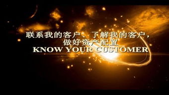 旺季是什么意思