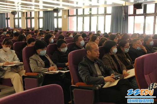 与会人员和参会人员区别