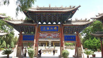 回文联大全