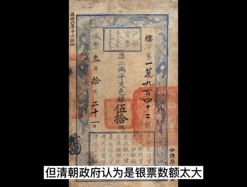 形容花了很多钱词语