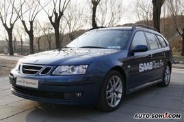 萨博汽车什么档次，萨博汽车被中国哪家买了