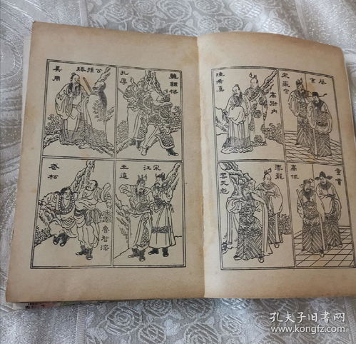 《荡寇志 荡寇志(1975)》免费在线观看完整版高清,求百度网盘资源_百度
