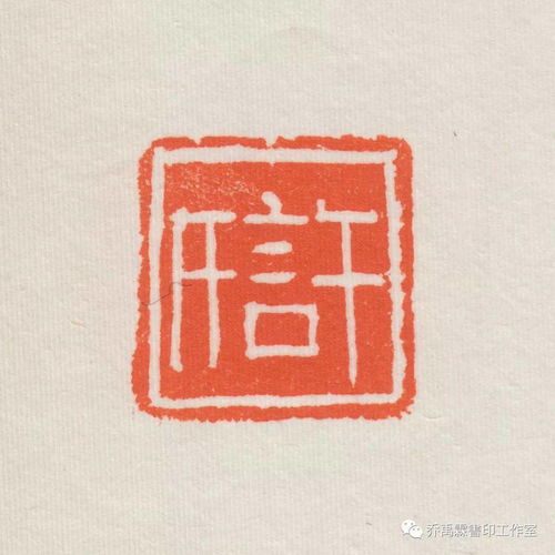 许氏起名大全，许氏女孩子取名大全