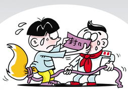 封口费合法吗