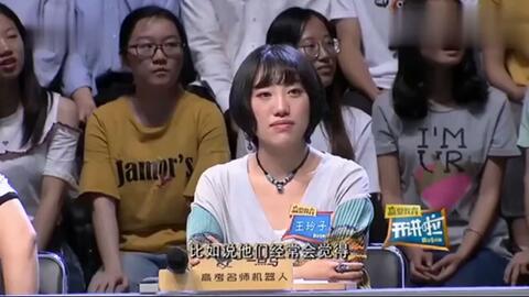 精辟是什么意思