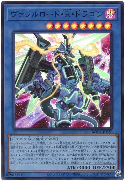 wielder，wield是什么意思