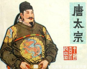 天可汗是指谁，天可汗远红外治疗贴