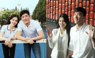 刘翔女友吴莎的照片