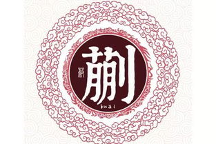 蒯怎么读