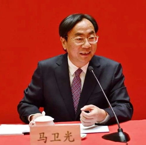 马卫光，马卫军