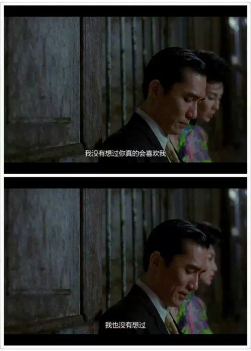 经典电视剧经典台词