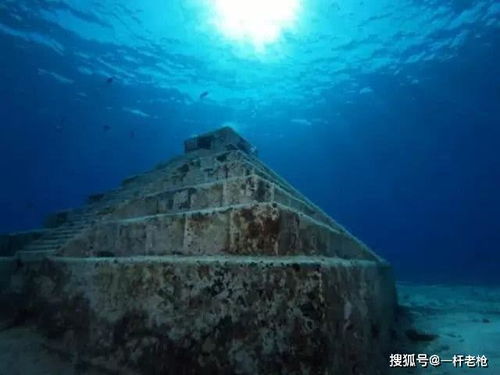 海底金字塔真的存在吗，百慕大三角海底金字塔