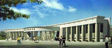 天津南开大学滨海学院的学费含医保吗