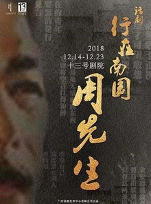 南国先生是哪个寓言的故事，南国先生和狼的故事