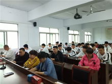 与会人员什么意思，什么叫与会人员