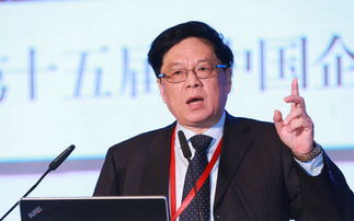 碚是什么意思，碚字怎么读