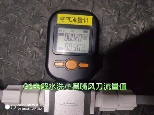 nm3是什么单位怎么读，nm3/h是什么单位