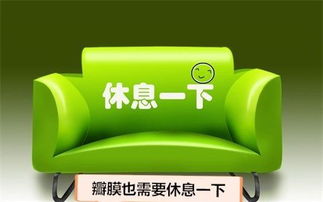 息的组词，馫龘飝鱻灥麤靐飍组词