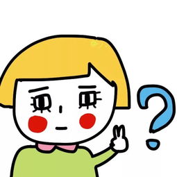 不冷不热是什么意思