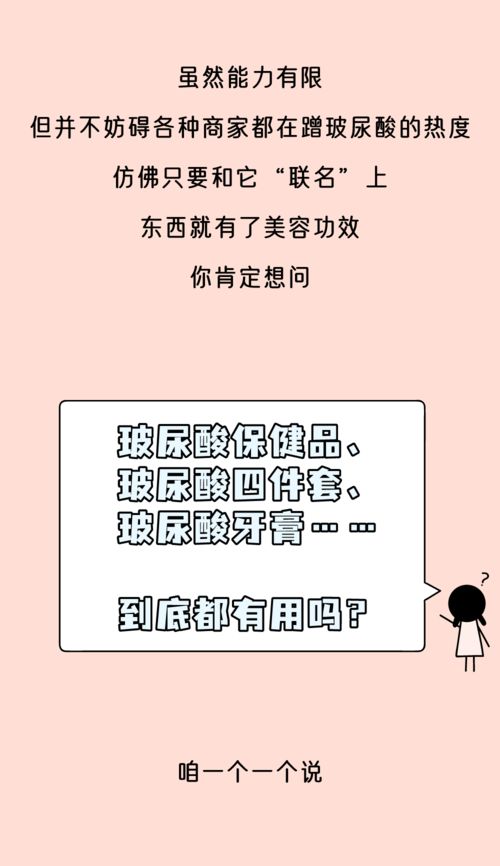 铺天盖地的意思是什么生肖，铺天盖地的意思解释是什么
