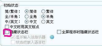 “程序”反义词