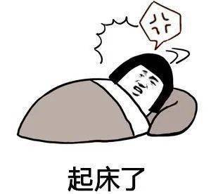 蠢蠢欲动的意思