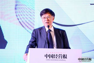 碚怎么读,碚的组词,碚的读音,碚的笔顺,碚的意思