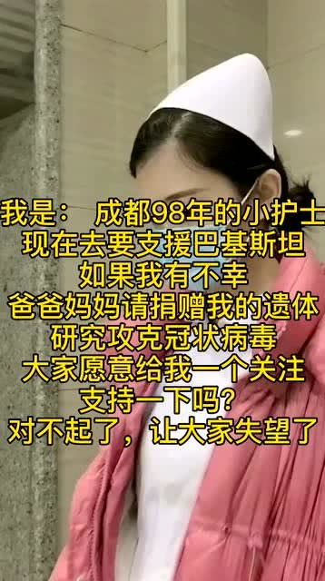 或许的意思或许的意思是什么