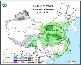 义乌当地天气如何?