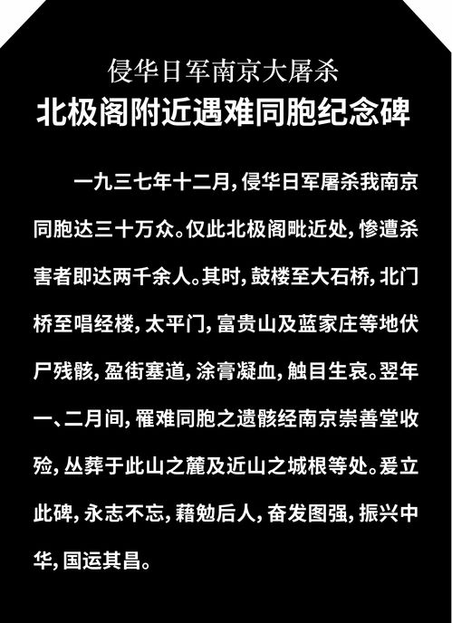 埋藏拼音，埋葬拼音和意思