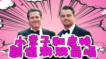 冒犯是什么意思，冒犯g l